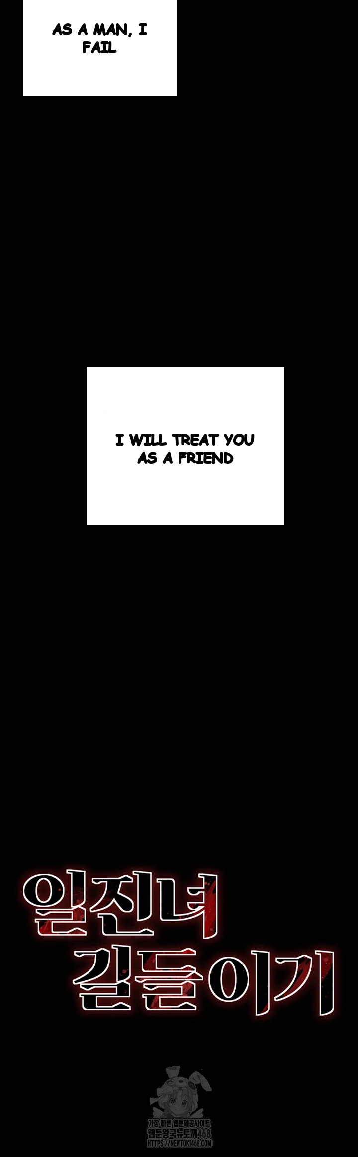 Taming The Bully Girl Chapter 35 - Page 4