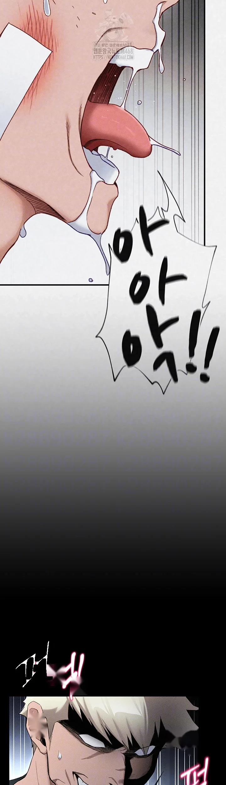 Taming The Bully Girl Chapter 35 - Page 7