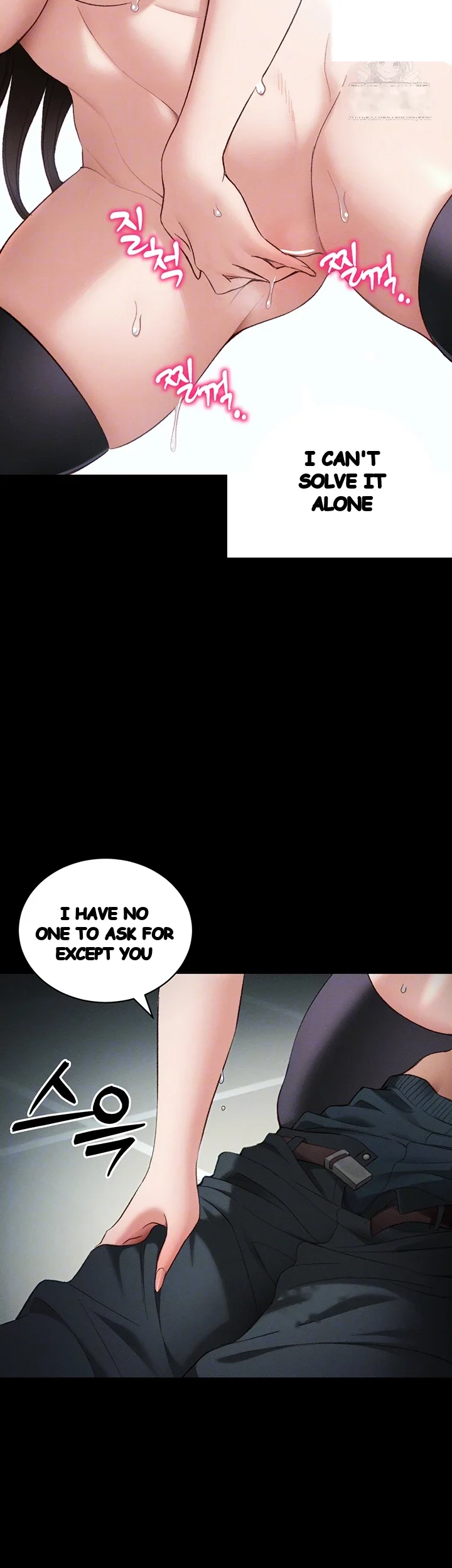 Taming The Bully Girl Chapter 36 - Page 15