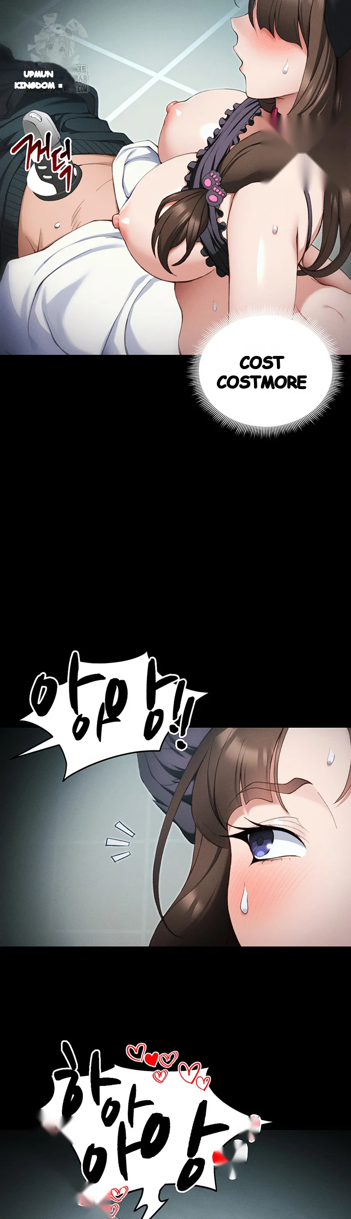 Taming The Bully Girl Chapter 36 - Page 33