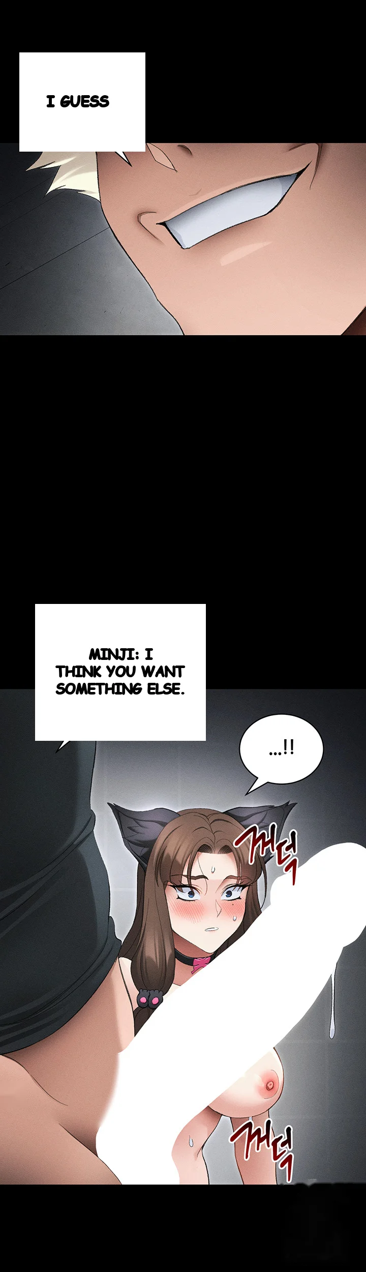 Taming The Bully Girl Chapter 36 - Page 43