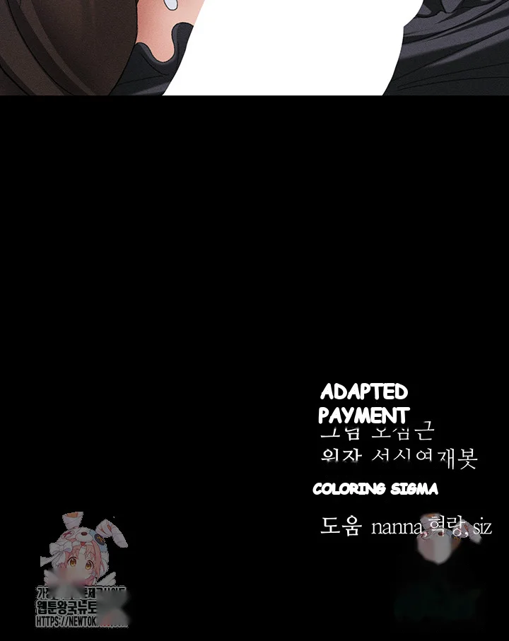 Taming The Bully Girl Chapter 36 - Page 48