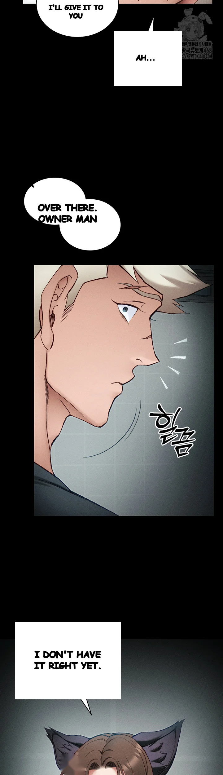 Taming The Bully Girl Chapter 36 - Page 8