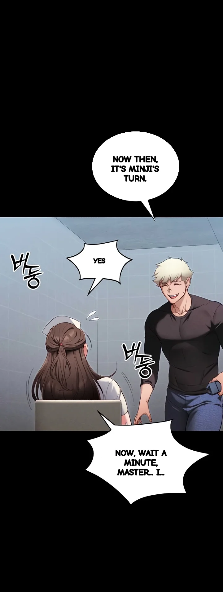 Taming The Bully Girl Chapter 39 - Page 24