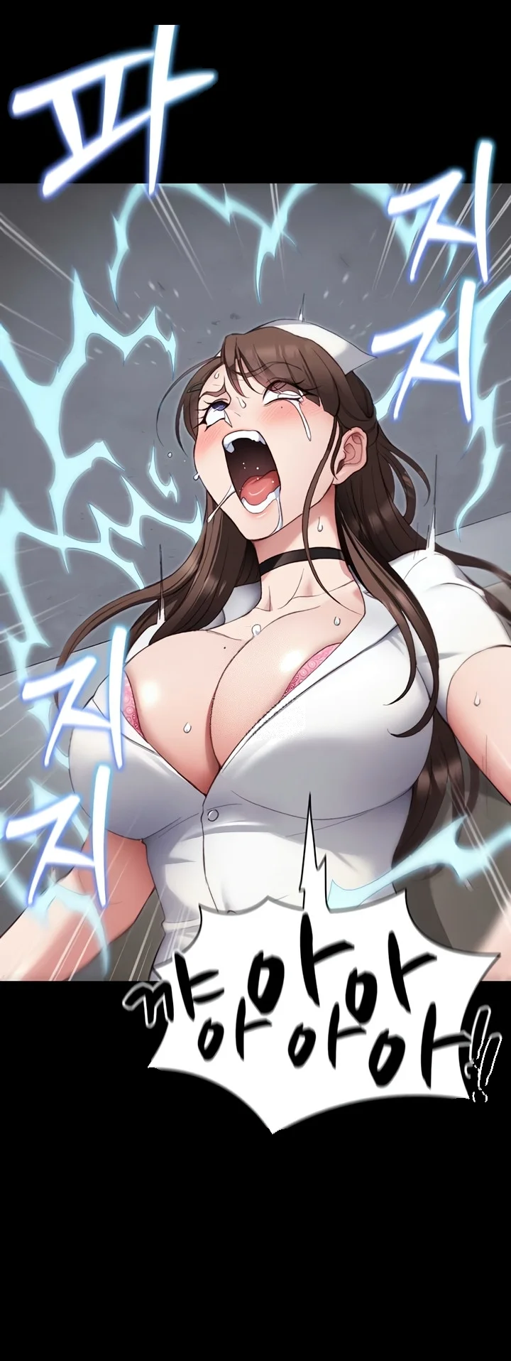 Taming The Bully Girl Chapter 39 - Page 25