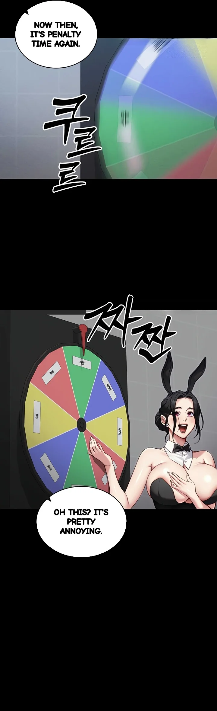 Taming The Bully Girl Chapter 39 - Page 30