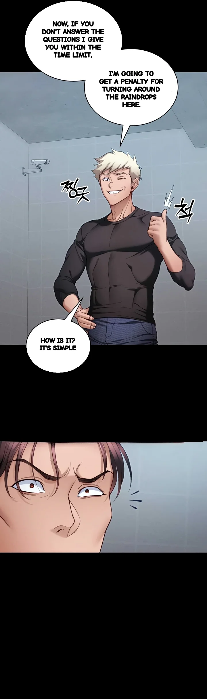 Taming The Bully Girl Chapter 39 - Page 8