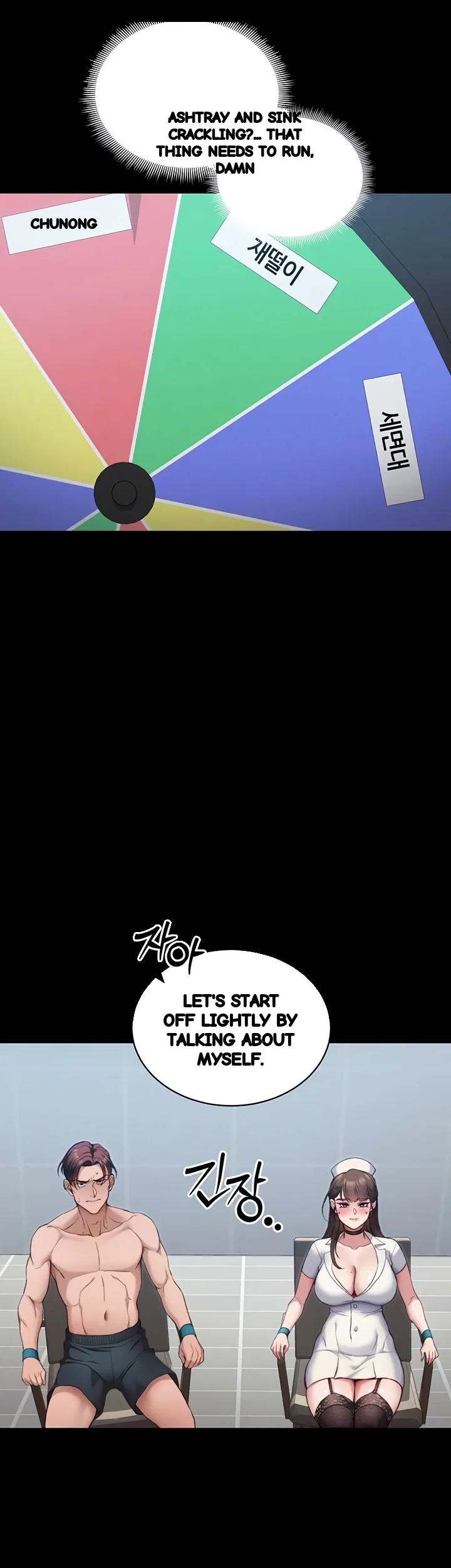 Taming The Bully Girl Chapter 39 - Page 9