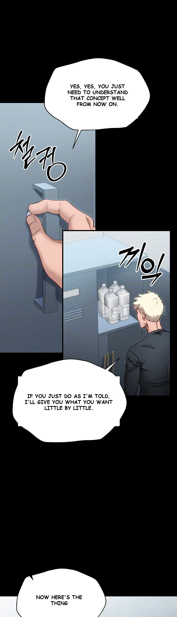 Taming The Bully Girl Chapter 4 - Page 12
