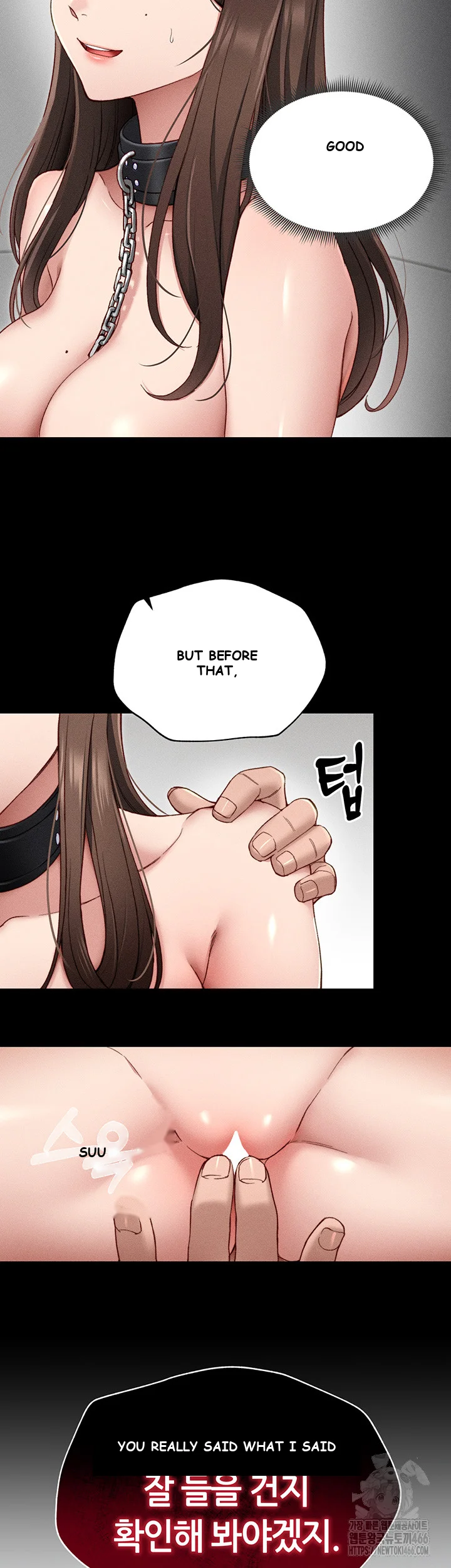 Taming The Bully Girl Chapter 4 - Page 21