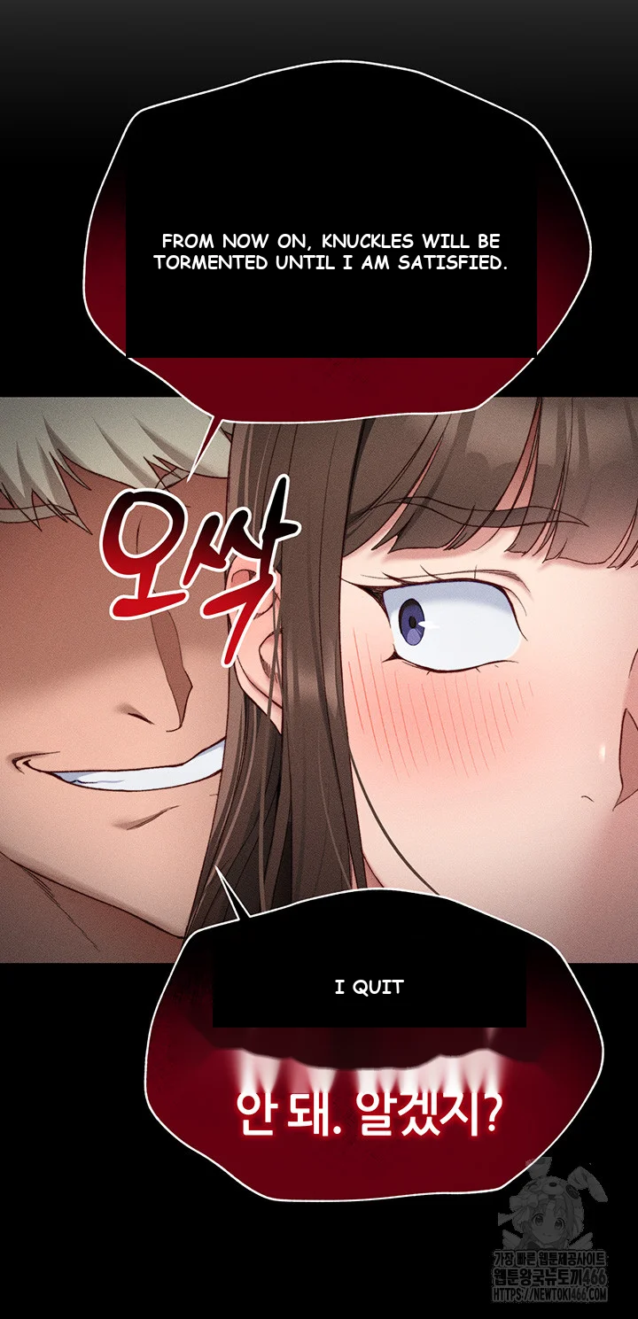 Taming The Bully Girl Chapter 4 - Page 23