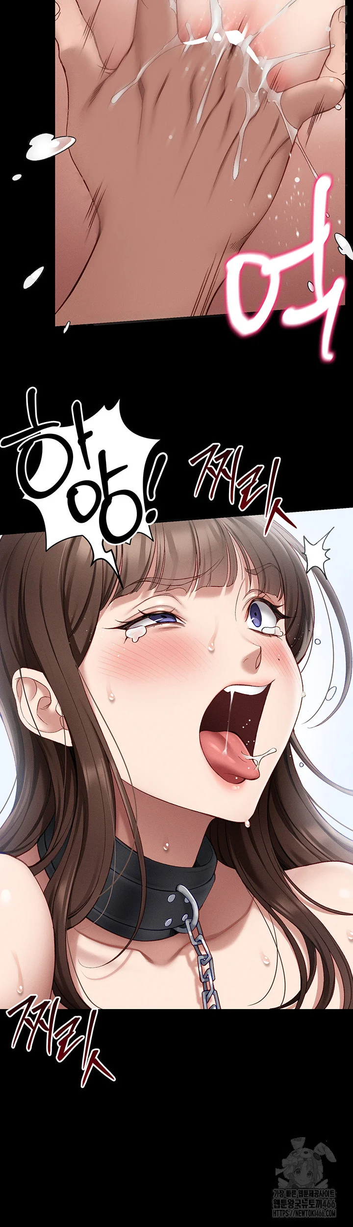 Taming The Bully Girl Chapter 4 - Page 29