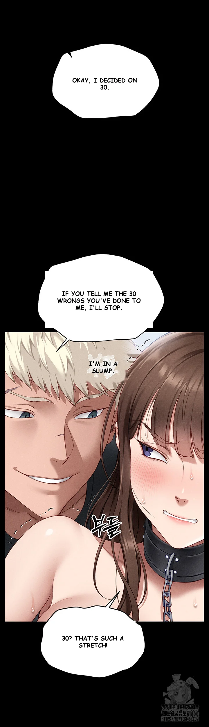 Taming The Bully Girl Chapter 4 - Page 30