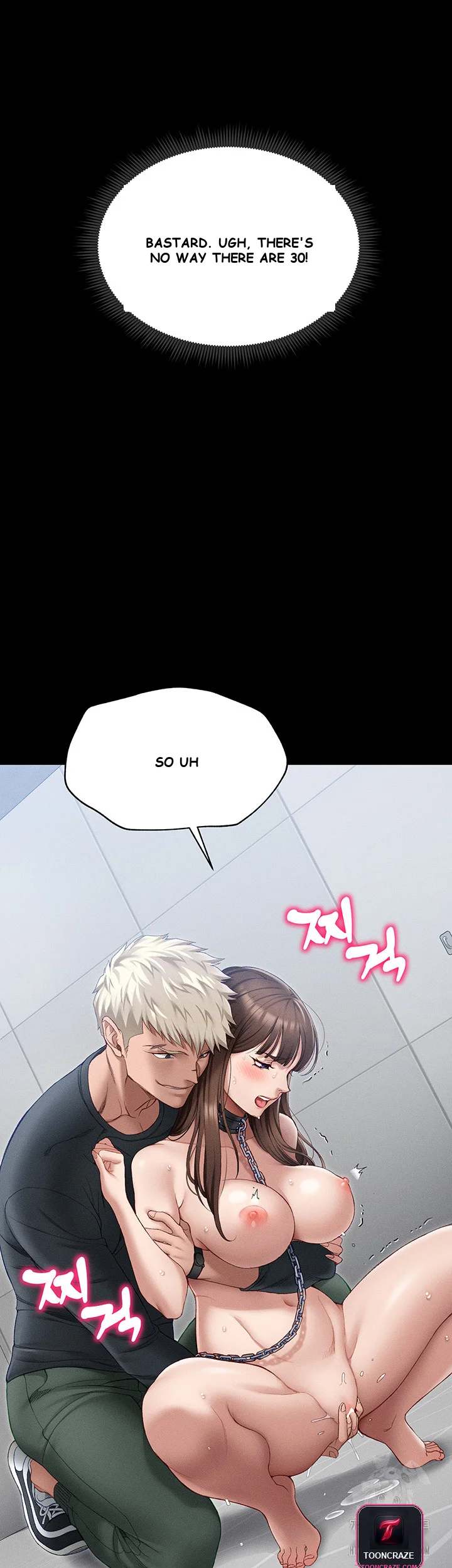 Taming The Bully Girl Chapter 4 - Page 33