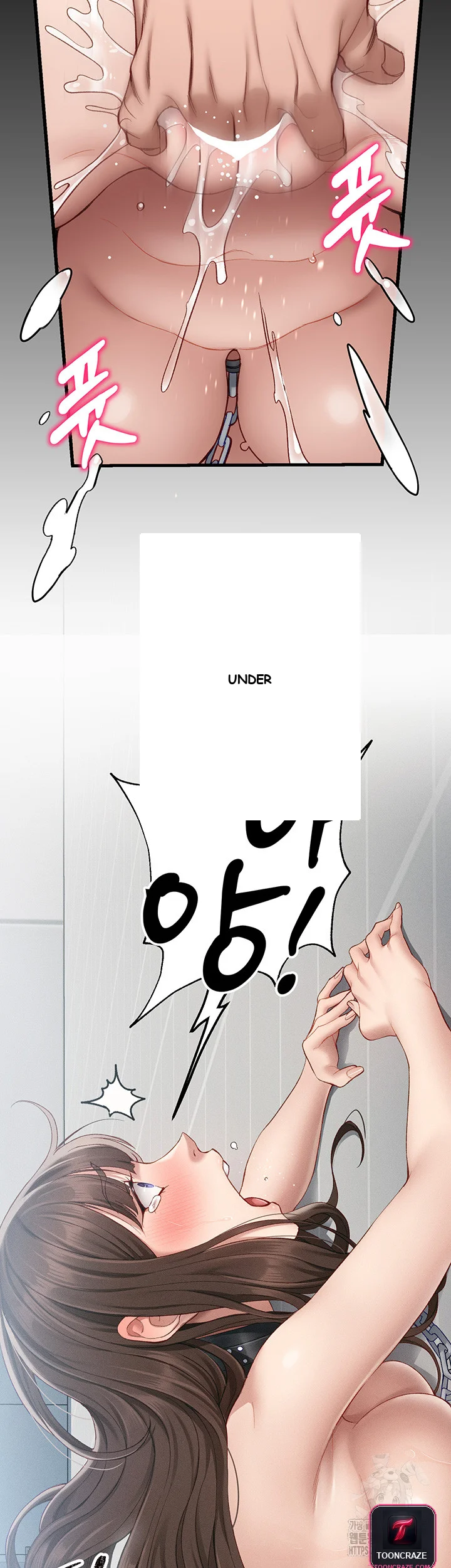 Taming The Bully Girl Chapter 4 - Page 44