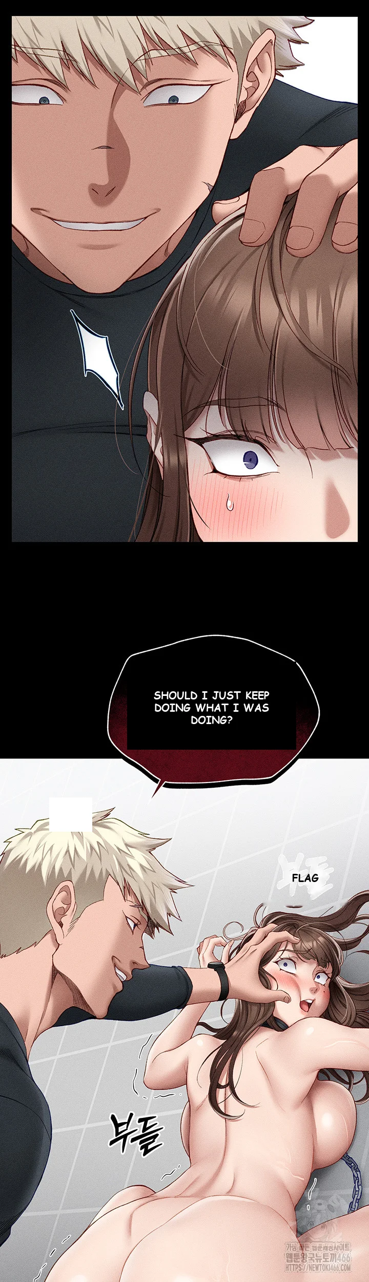 Taming The Bully Girl Chapter 4 - Page 46