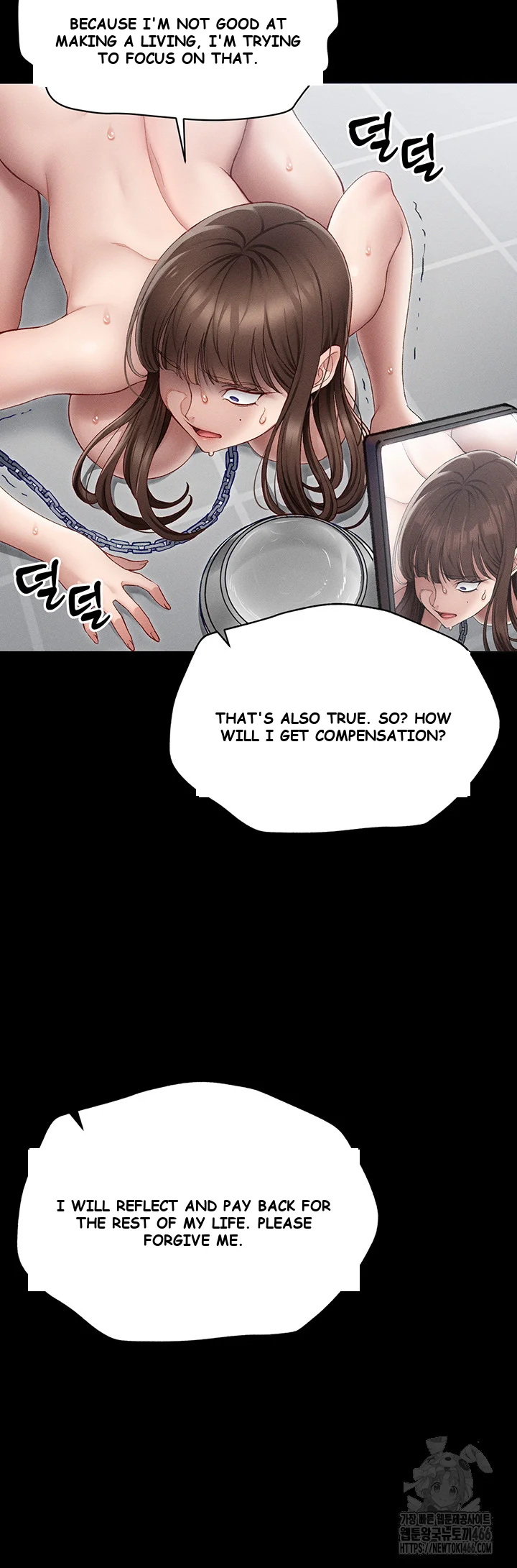 Taming The Bully Girl Chapter 4 - Page 58