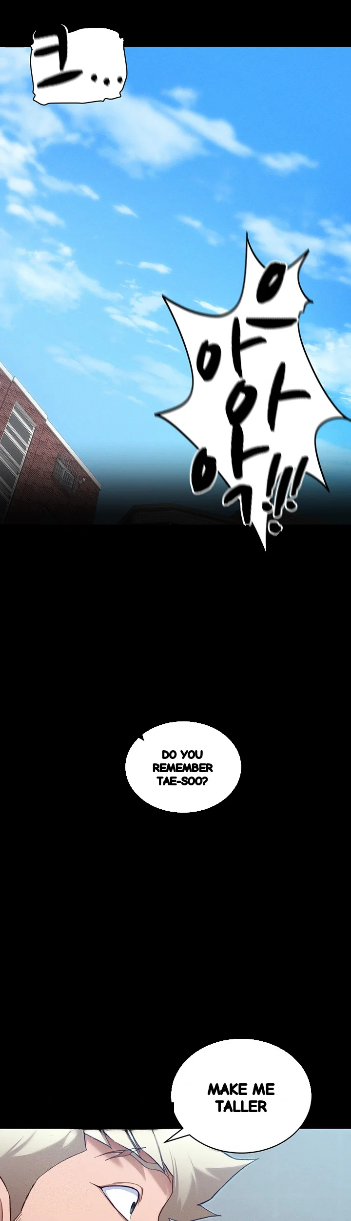 Taming The Bully Girl Chapter 40 - Page 17