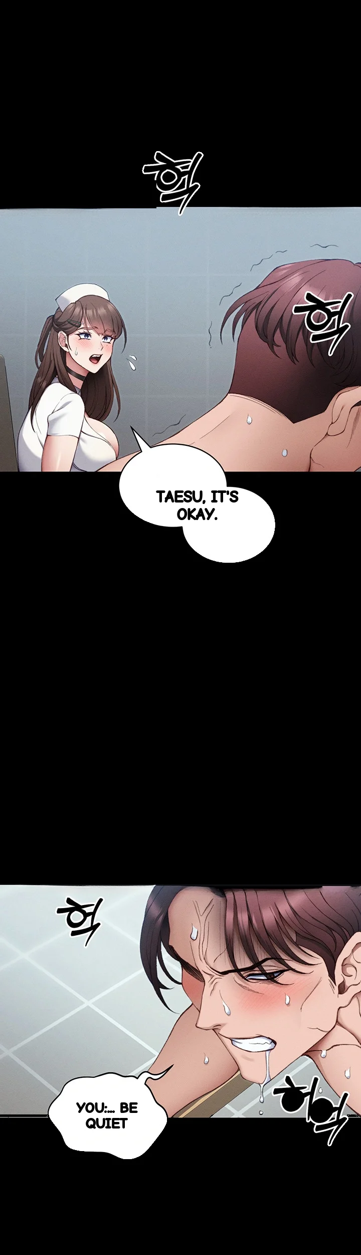 Taming The Bully Girl Chapter 40 - Page 20