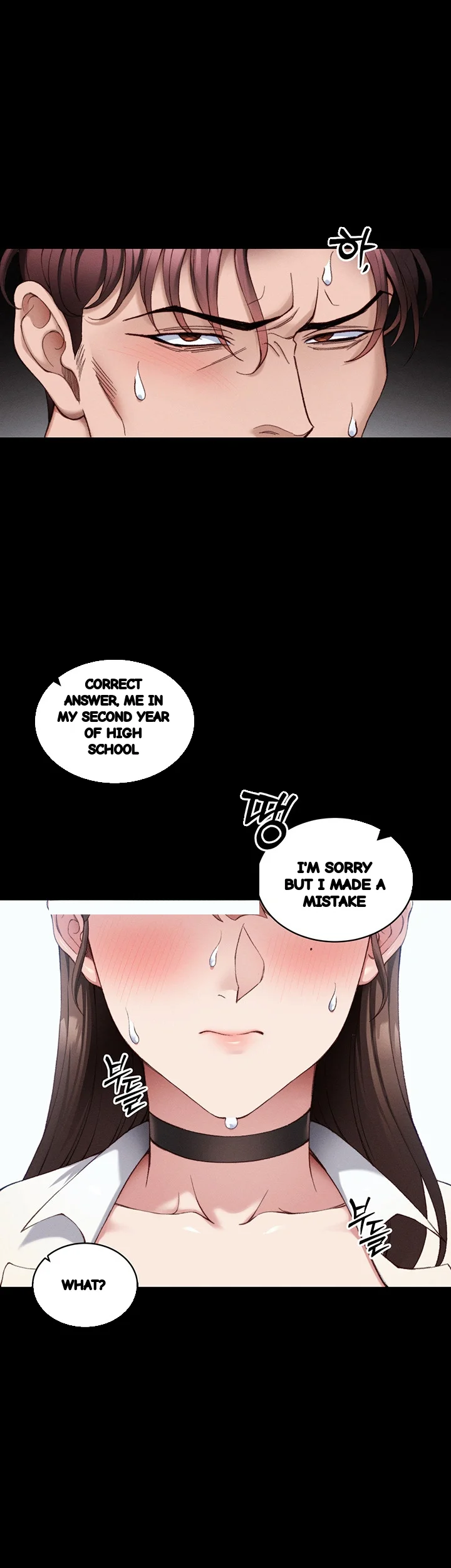 Taming The Bully Girl Chapter 40 - Page 22