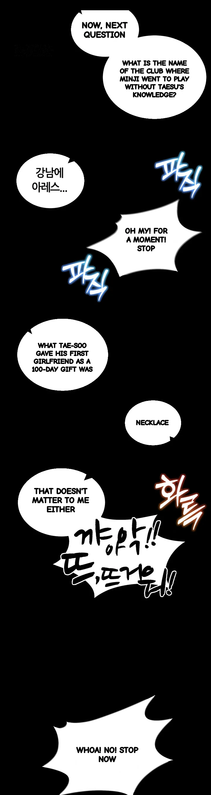 Taming The Bully Girl Chapter 40 - Page 43