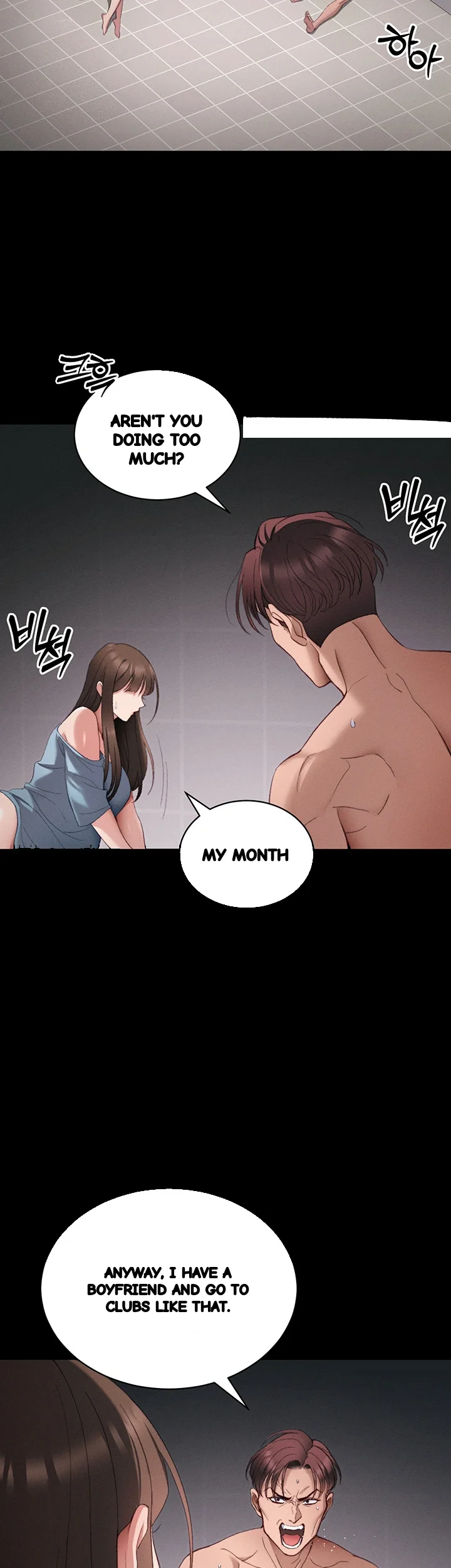 Taming The Bully Girl Chapter 40 - Page 45