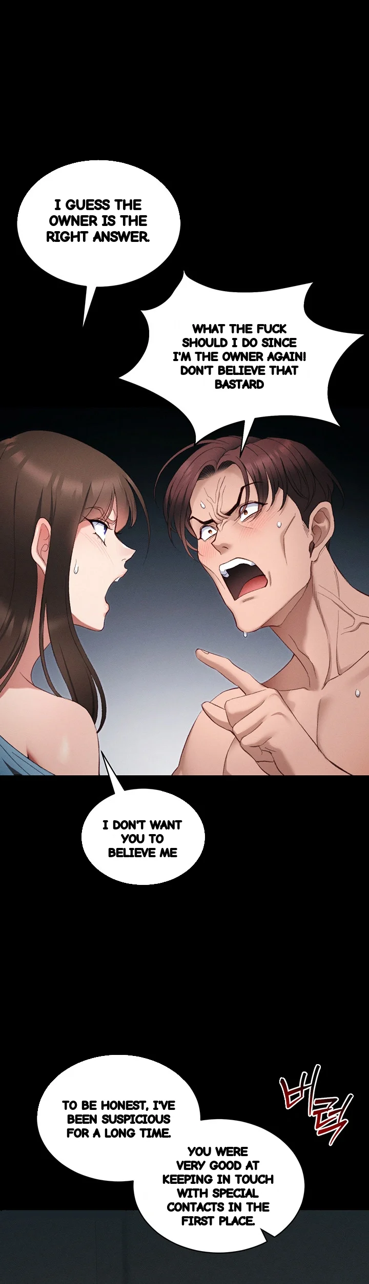 Taming The Bully Girl Chapter 40 - Page 47
