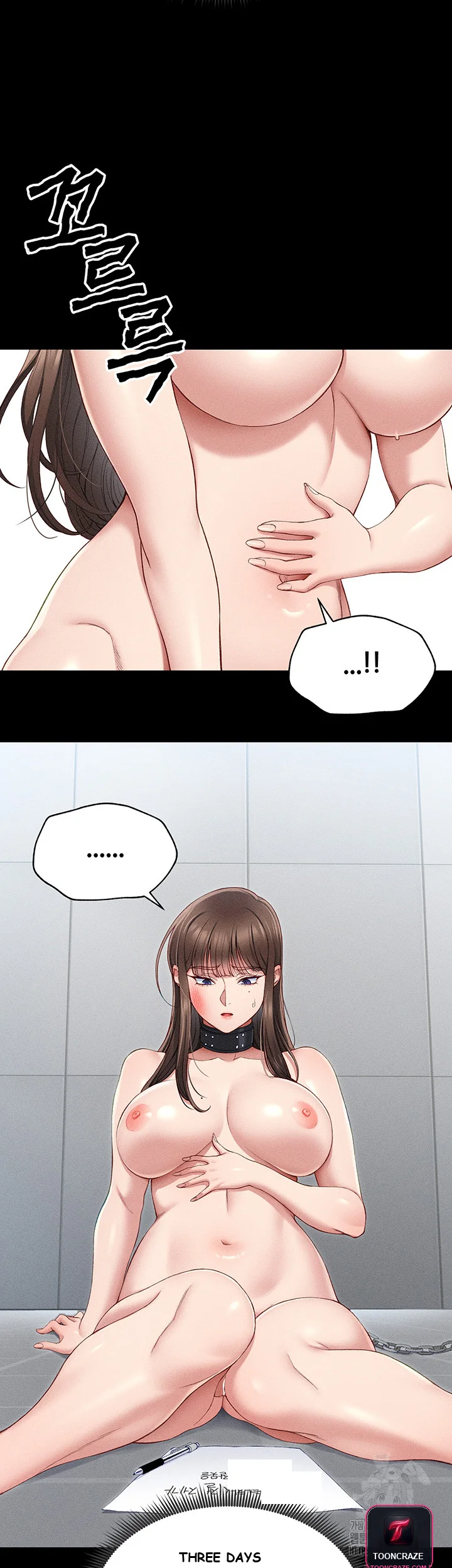 Taming The Bully Girl Chapter 5 - Page 23