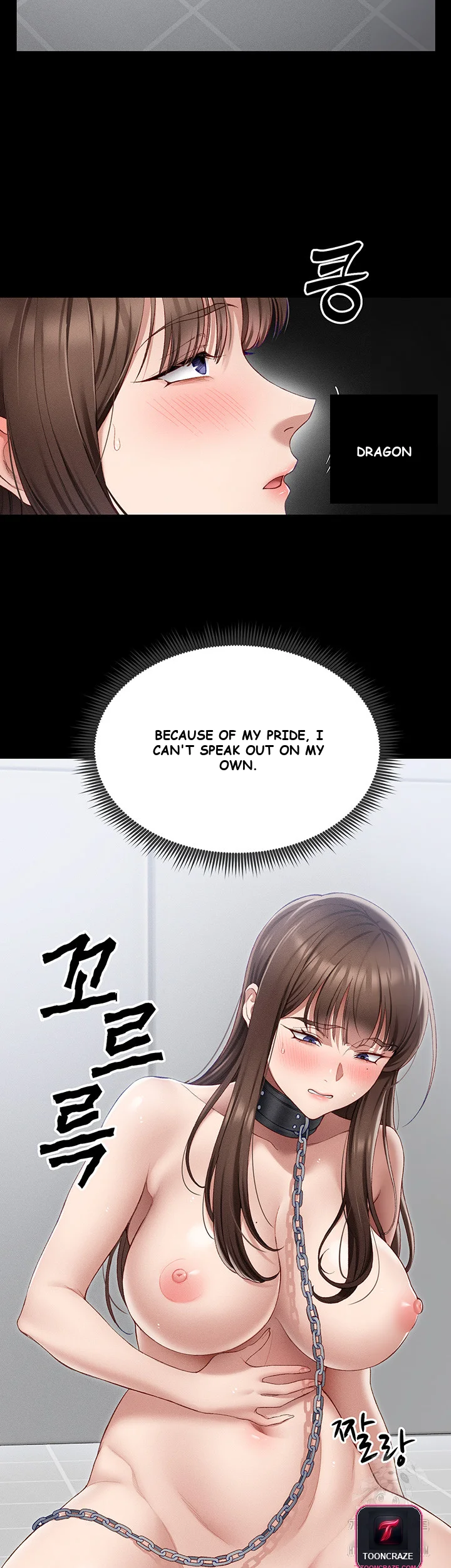 Taming The Bully Girl Chapter 5 - Page 3