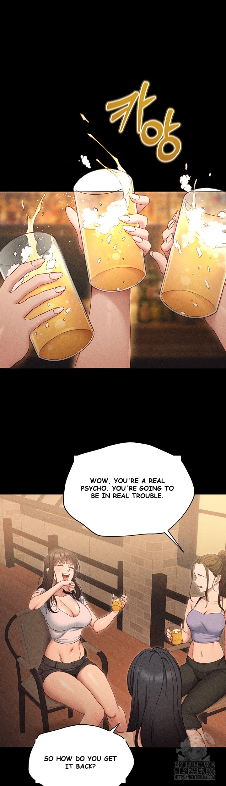 Taming The Bully Girl Chapter 5 - Page 37