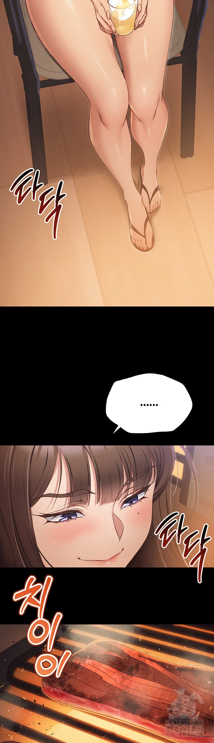 Taming The Bully Girl Chapter 5 - Page 39