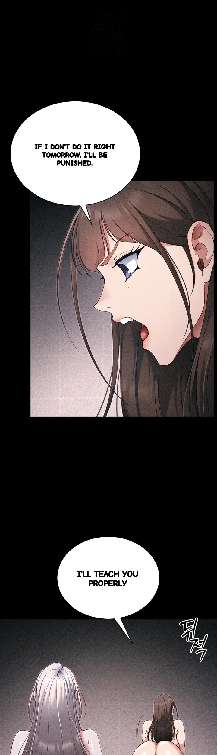 Taming The Bully Girl Chapter 60 - Page 7