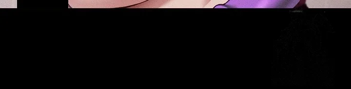 Taming The Bully Girl Chapter 61 - Page 11