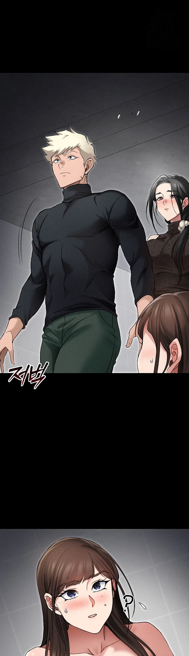Taming The Bully Girl Chapter 61 - Page 40