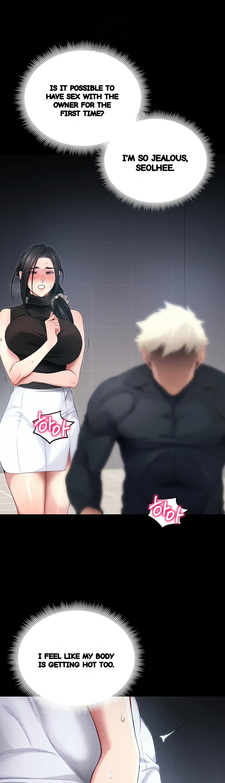 Taming The Bully Girl Chapter 63 - Page 35