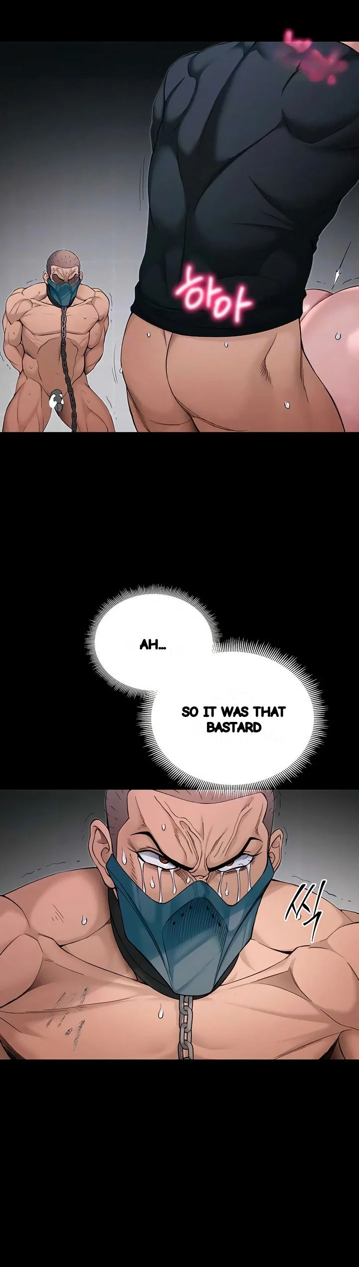 Taming The Bully Girl Chapter 64 - Page 5