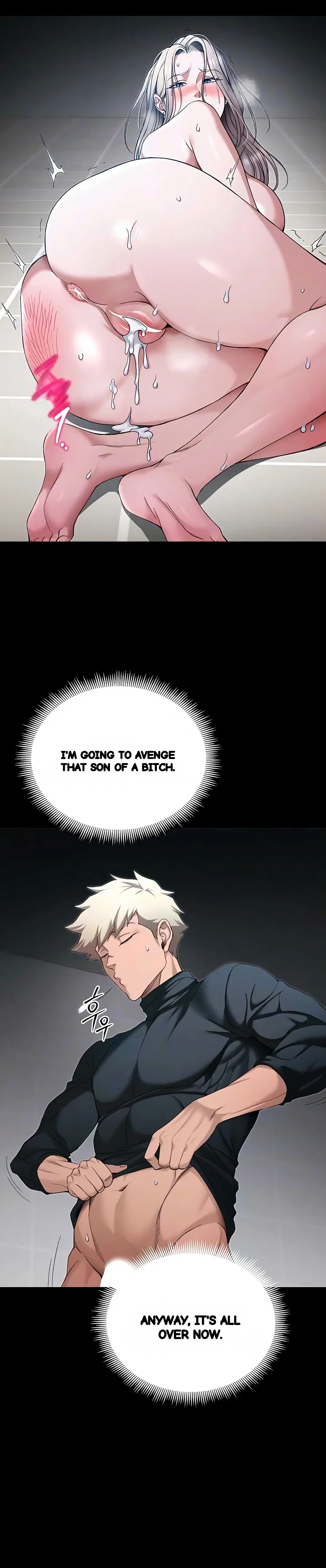Taming The Bully Girl Chapter 64 - Page 7