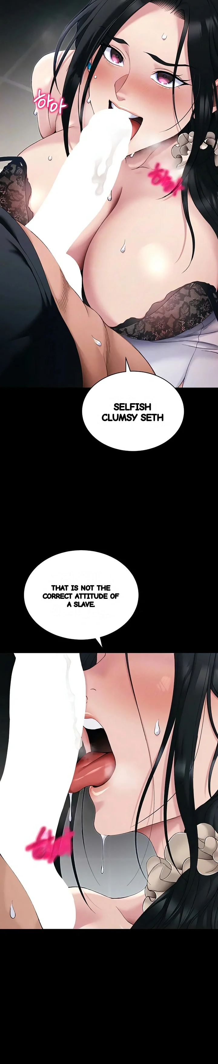 Taming The Bully Girl Chapter 66 - Page 11