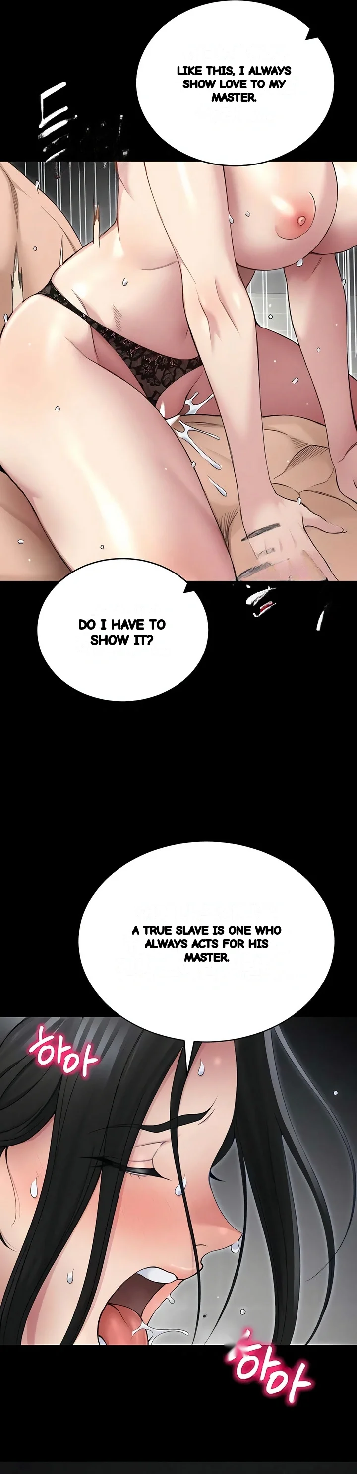 Taming The Bully Girl Chapter 66 - Page 18