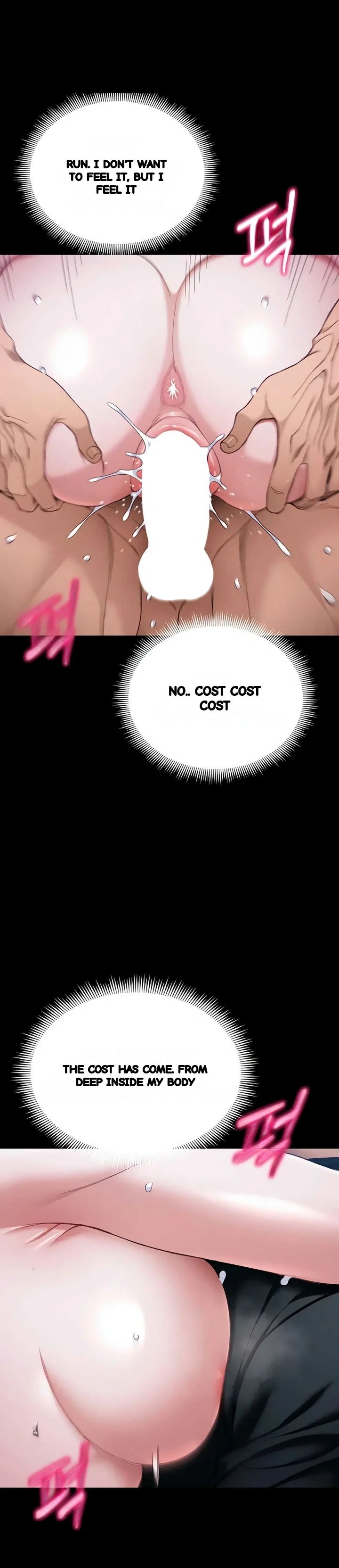 Taming The Bully Girl Chapter 66 - Page 2