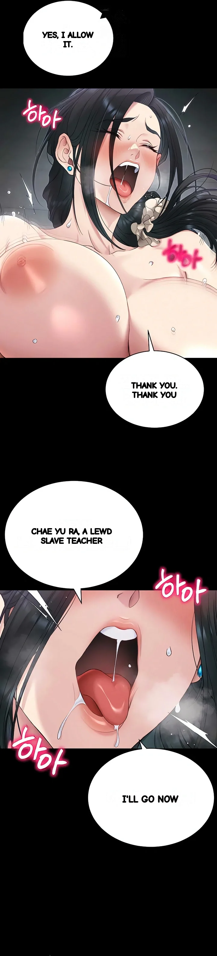 Taming The Bully Girl Chapter 67 - Page 14