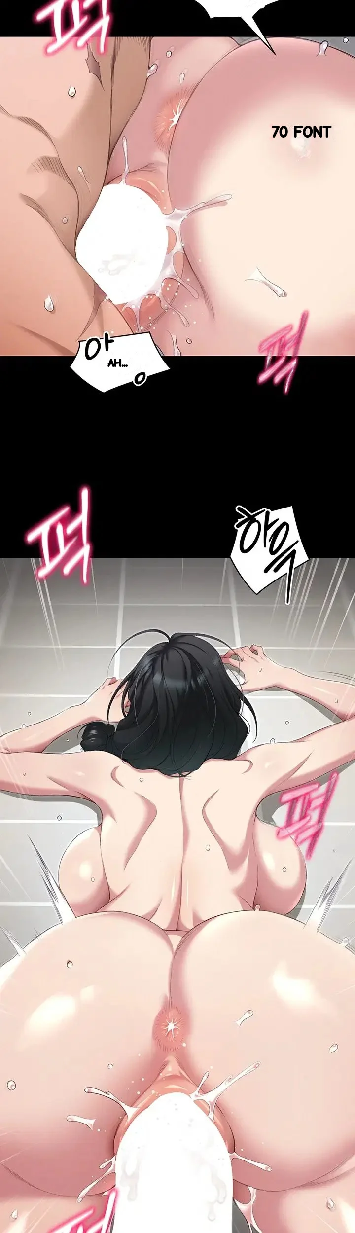 Taming The Bully Girl Chapter 72 - Page 16