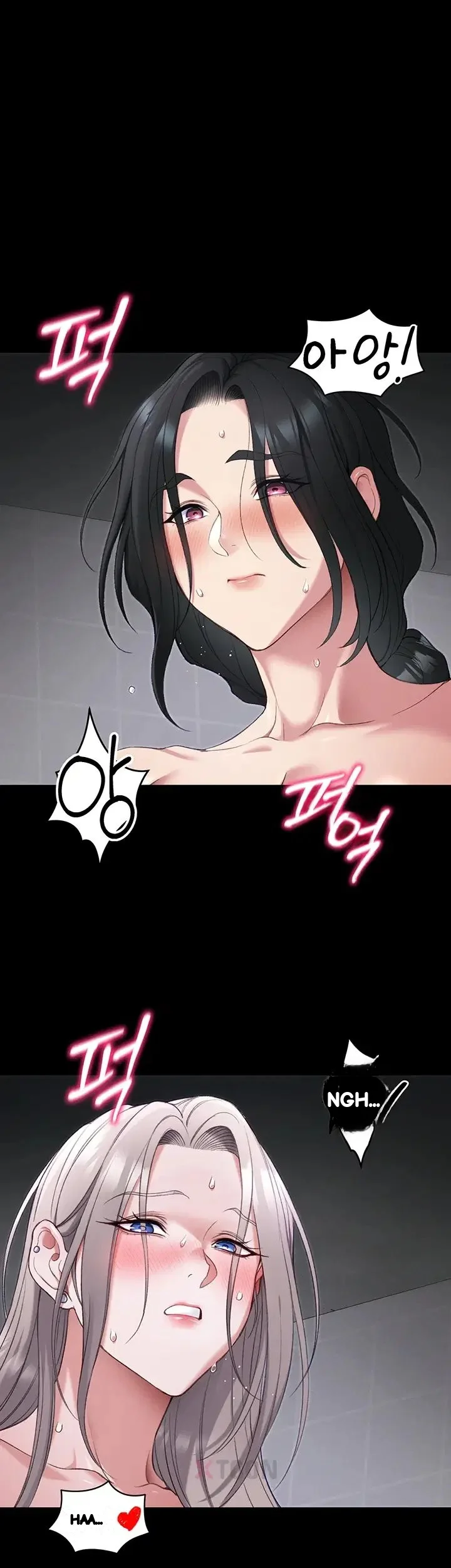 Taming The Bully Girl Chapter 72 - Page 3