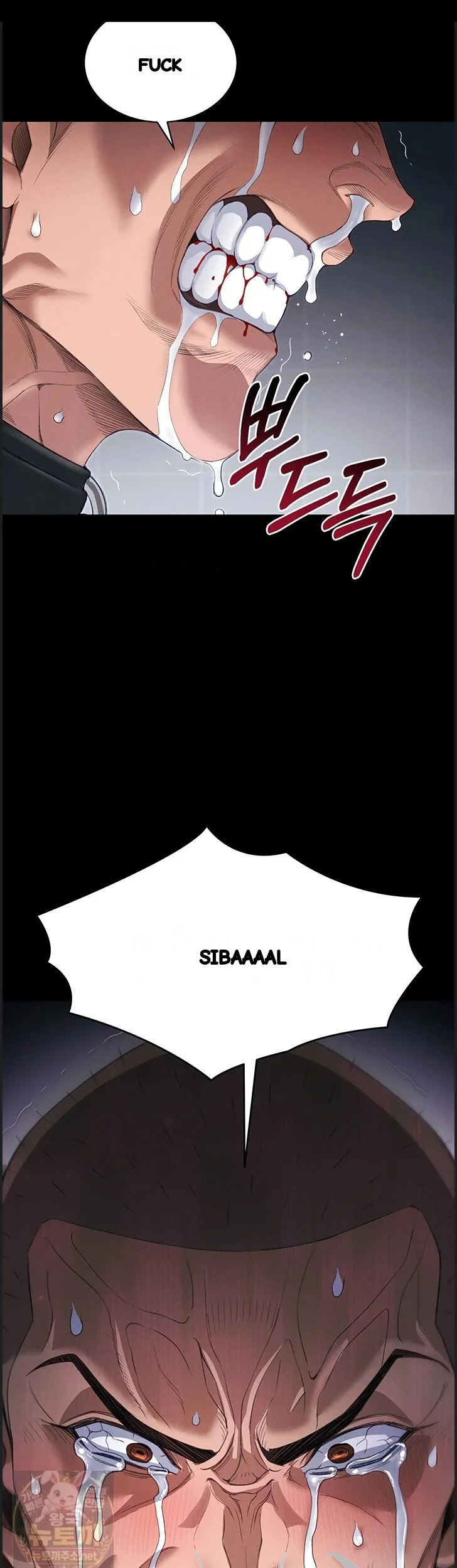 Taming The Bully Girl Chapter 73 - Page 17