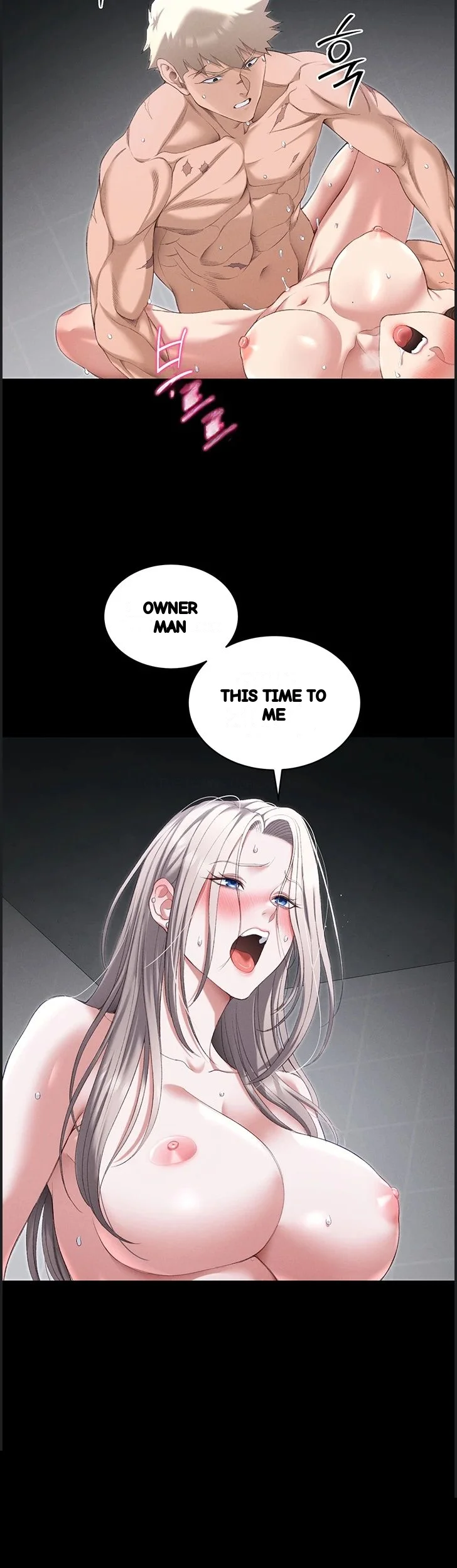 Taming The Bully Girl Chapter 73 - Page 3