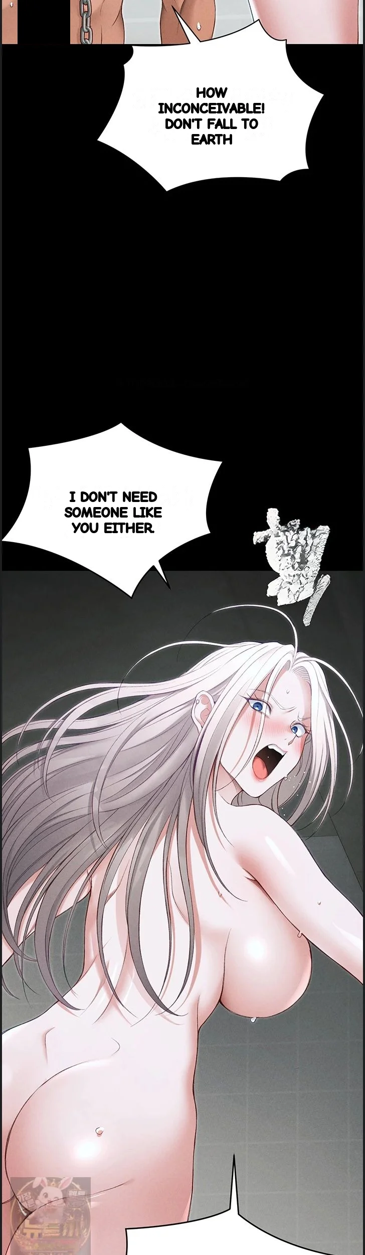 Taming The Bully Girl Chapter 73 - Page 32