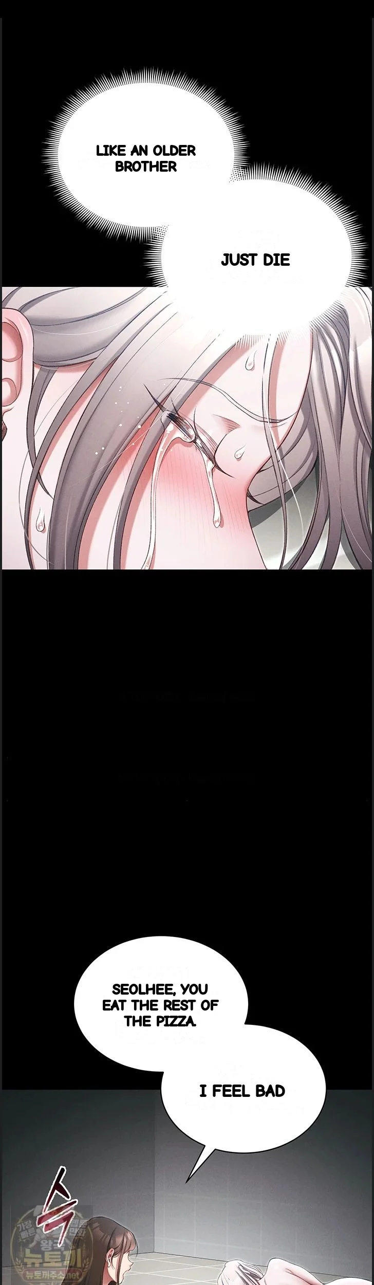 Taming The Bully Girl Chapter 73 - Page 39