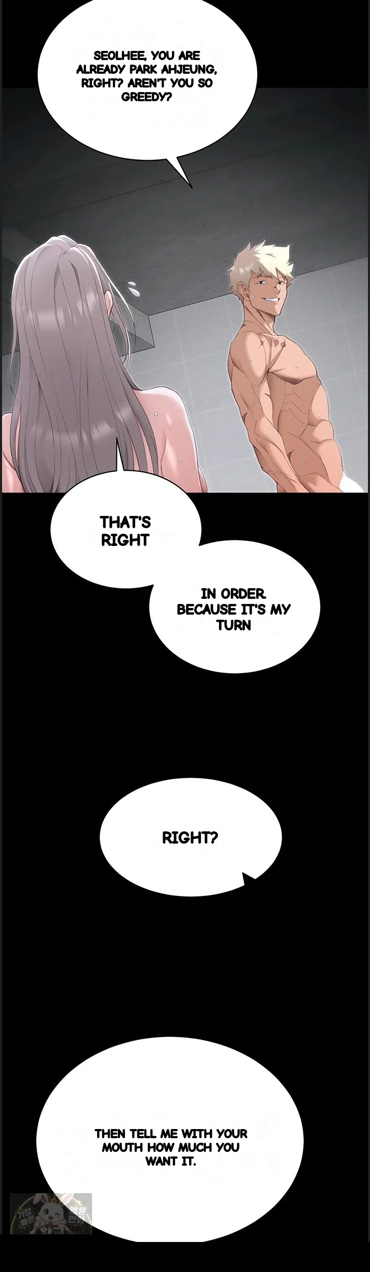 Taming The Bully Girl Chapter 73 - Page 4