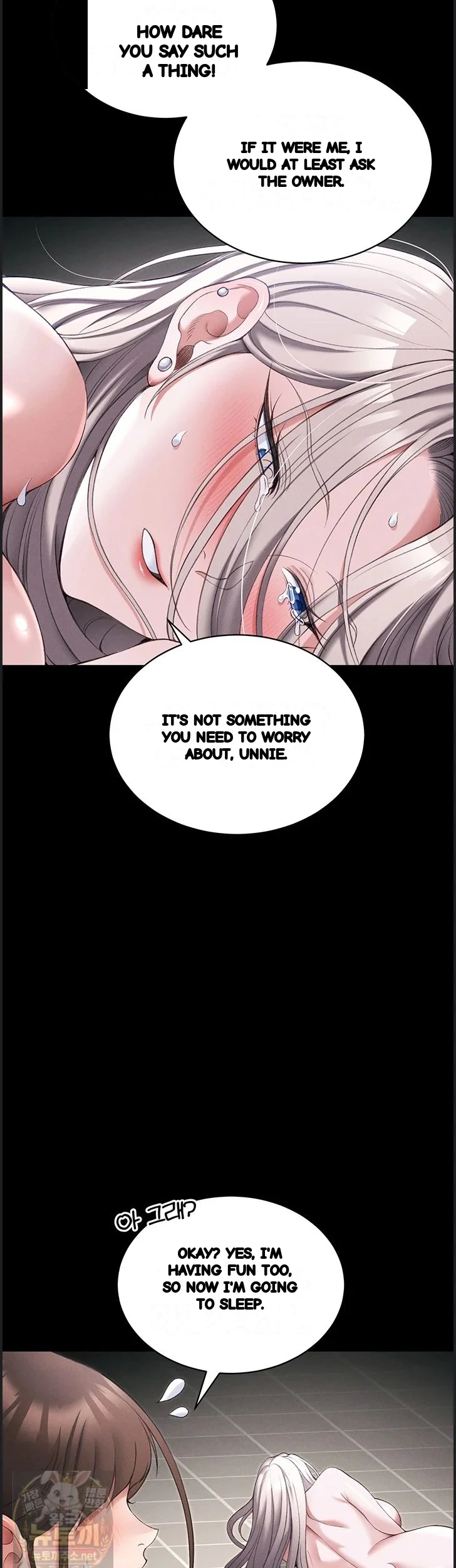 Taming The Bully Girl Chapter 73 - Page 41