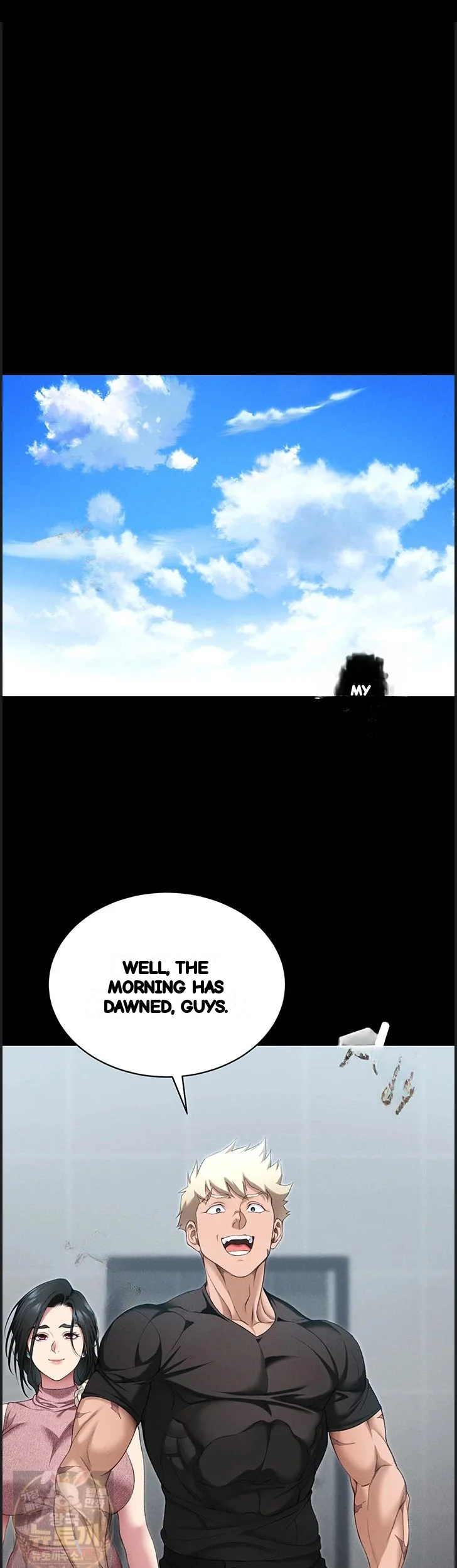 Taming The Bully Girl Chapter 73 - Page 43